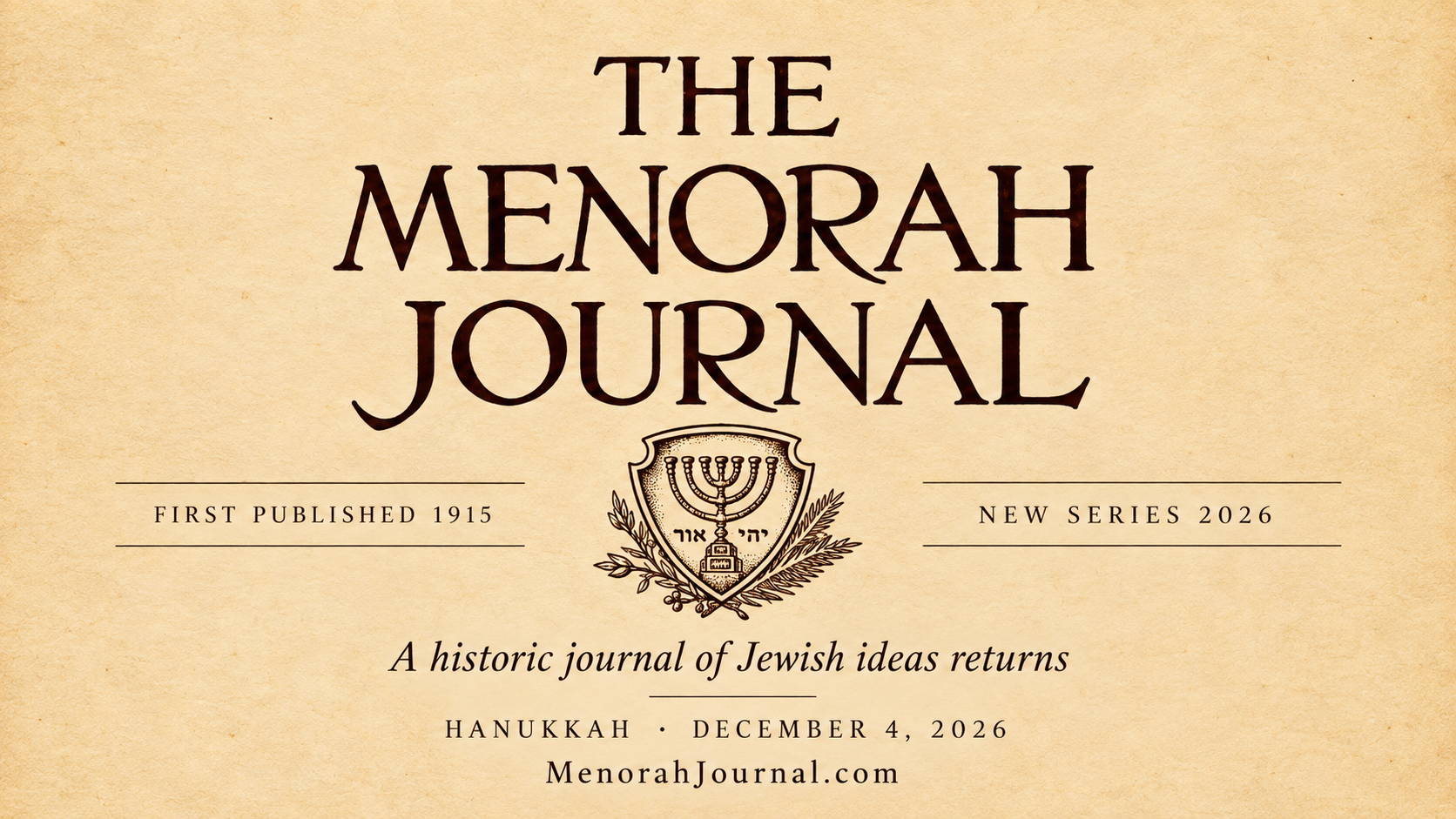 The Menorah Journal historic masthead and menorah emblem